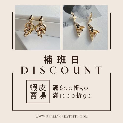 Photo post from blingtw.