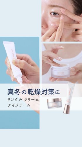 Video post from dermed_official.