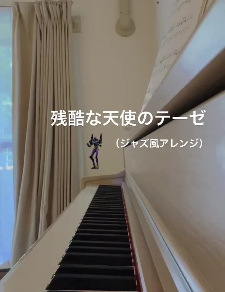 Video post from hirokopiano914.