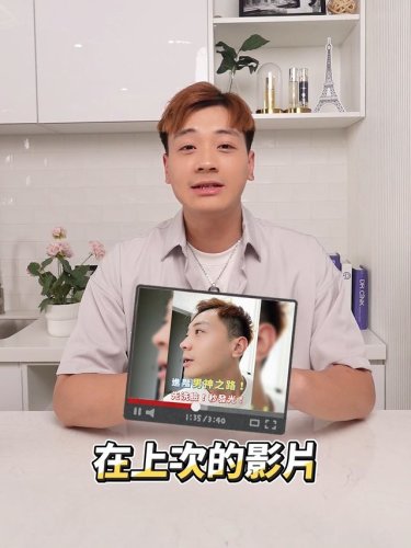 Video post from drcink.