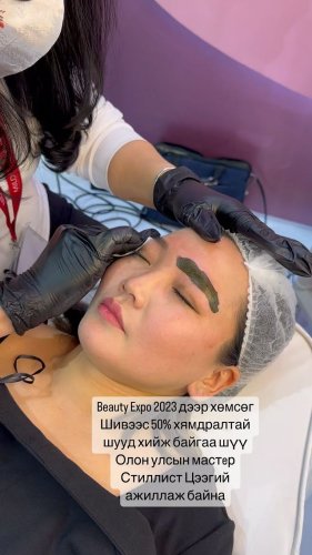 Video post from desaronsalon.