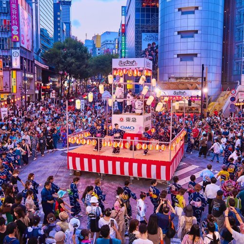 Carousel post from city_shibuya_official.