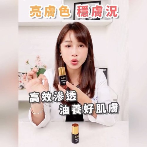 Video post from drcink.
