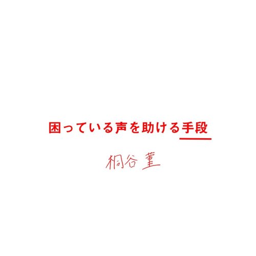 PostPhoto