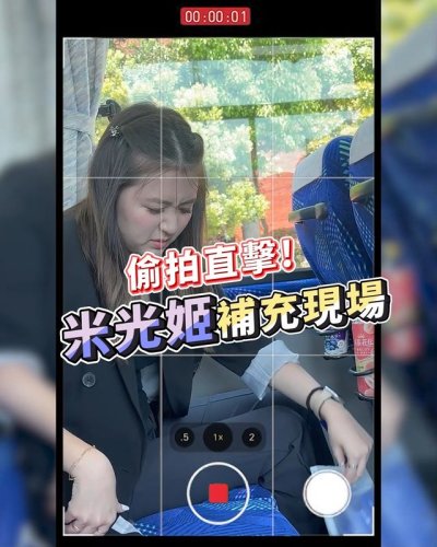 Video post from drcink.