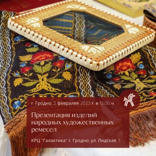 Photo post from padarunak.fond.