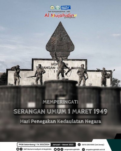 PostPhoto