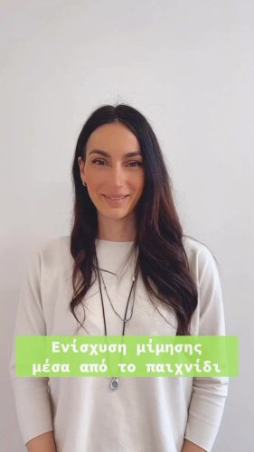 Video post from logocare_.