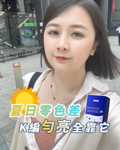 Video post from drcink.