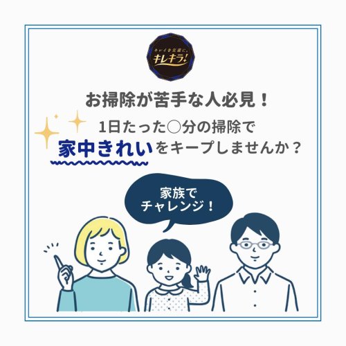 Carousel post from elleairofficial.