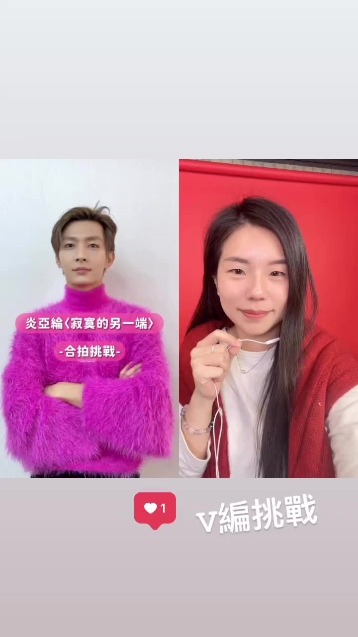 Video post from drcink.