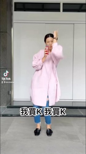 Video post from drcink.