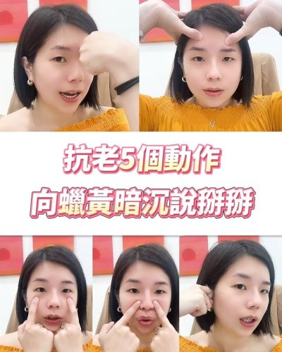 Video post from drcink.