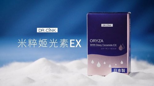 Video post from drcink.