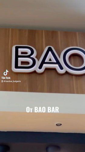 Video post from bao_barbg.