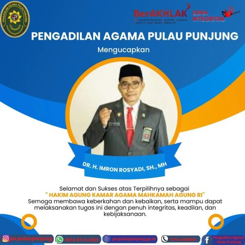 PostPhoto