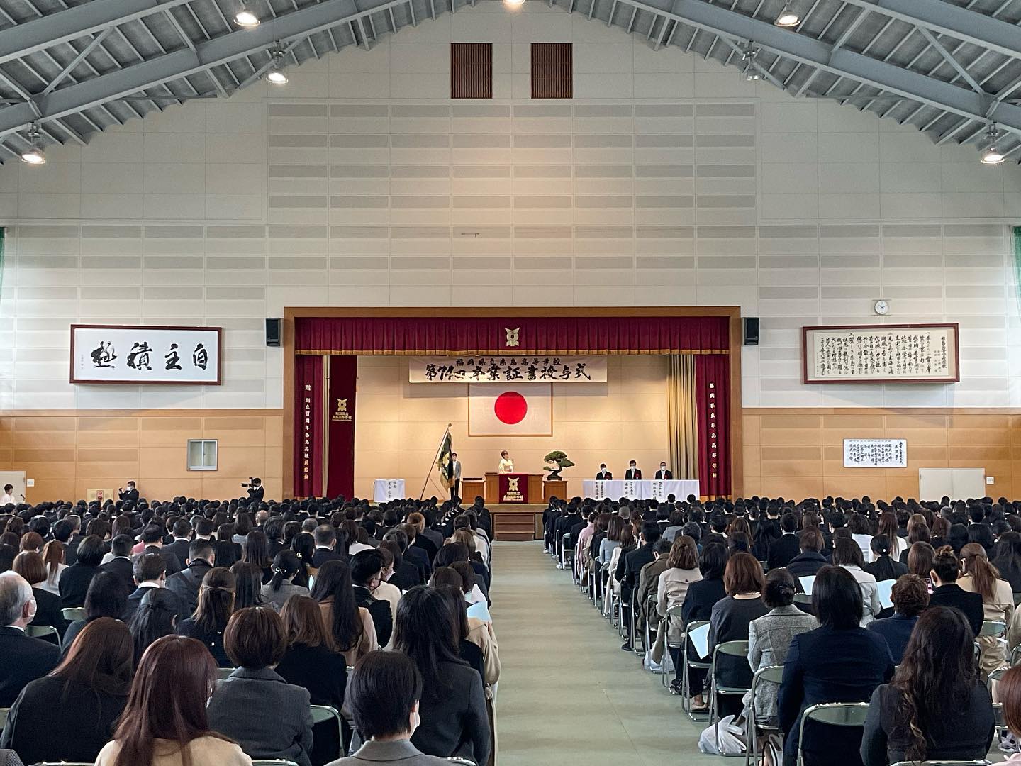 Photo post from itoshima_hs.