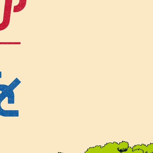 Photo post from elleairofficial.