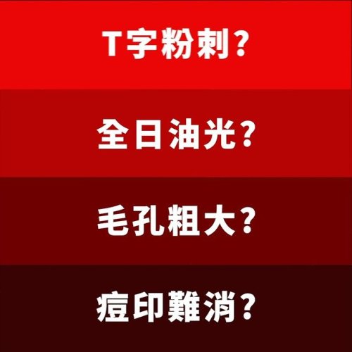 Video post from drcink.