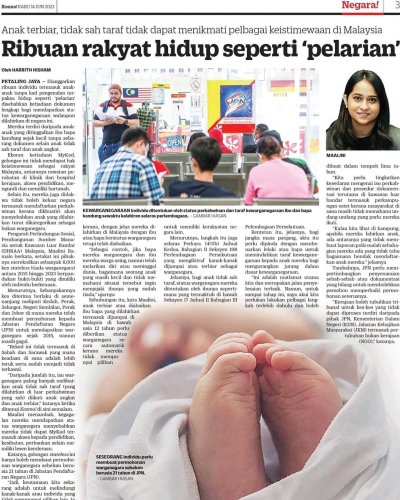 PostPhoto