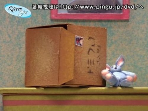 Video post from pingu_jp.