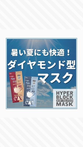 Video post from elleairofficial.