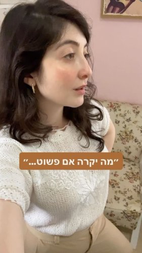 Video post from vintage.soulll.
