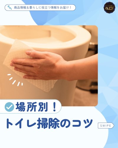 Carousel post from elleairofficial.