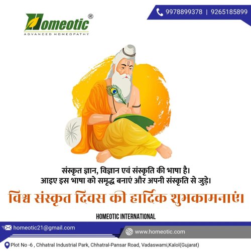 Photo post from homeotic_international.