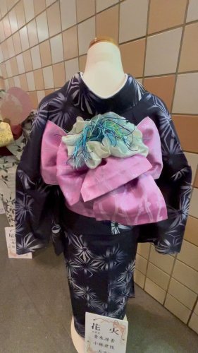 Video post from tenga.kimono.