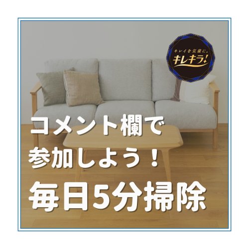 Carousel post from elleairofficial.