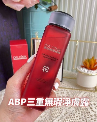 Video post from drcink.