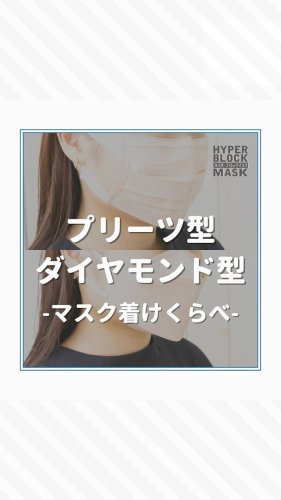 Video post from elleairofficial.