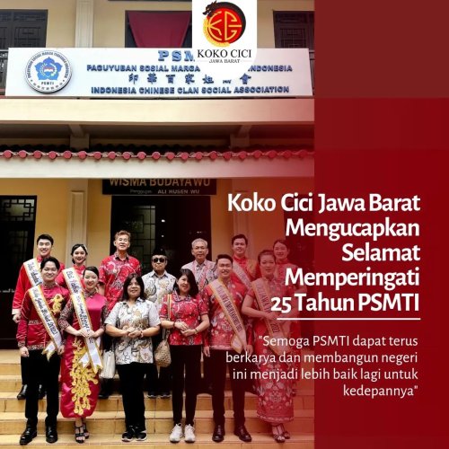 PostPhoto