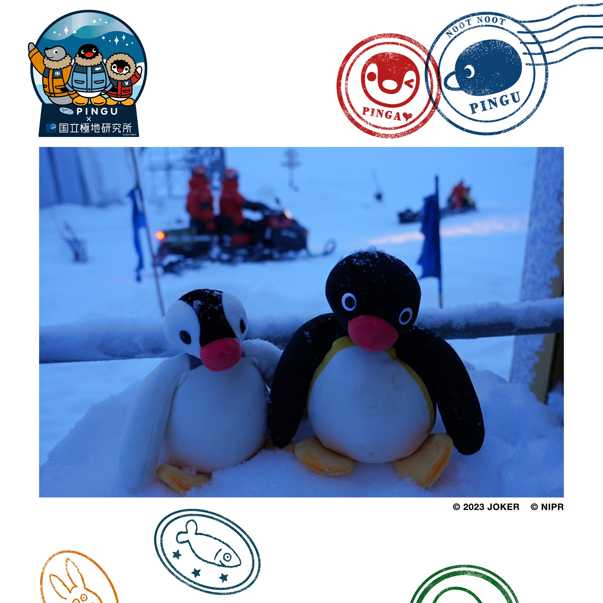 Carousel post from pingu_jp.