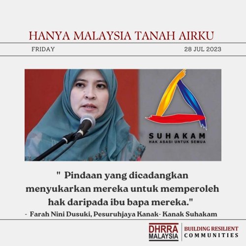 PostPhoto