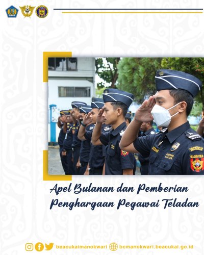 PostPhoto