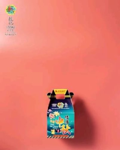 Video post from loongkeerajauda.