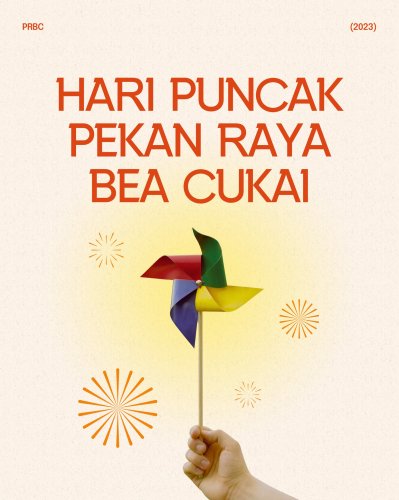 PostPhoto