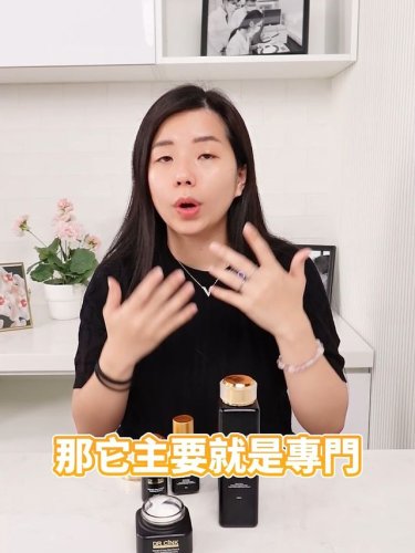 Video post from drcink.