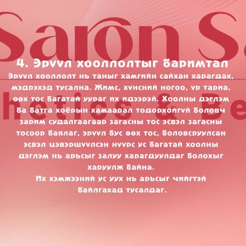 Photo post from desaronsalon.