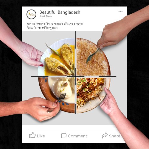 Photo post from beautifulbangladeshofficial.