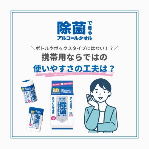 Carousel post from elleairofficial.