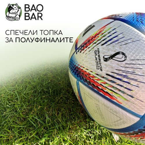 Photo post from bao_barbg.