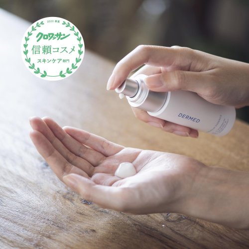 Photo post from dermed_official.