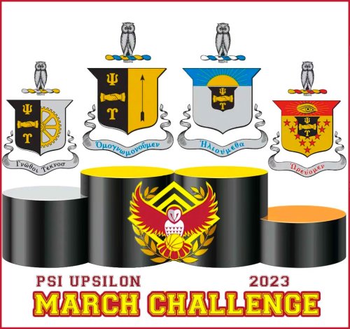 Photo post from psiupsilon.