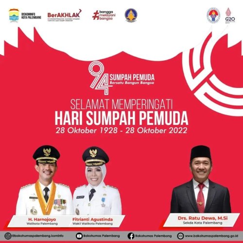 PostPhoto