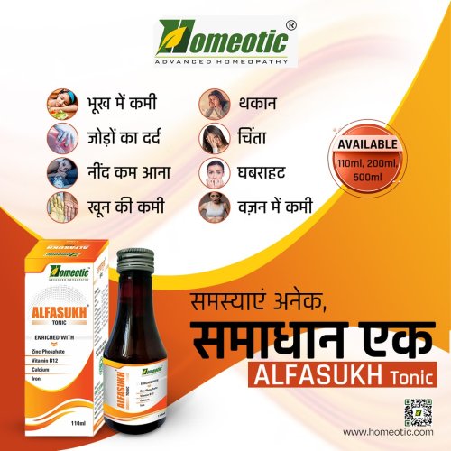 Photo post from homeotic_international.