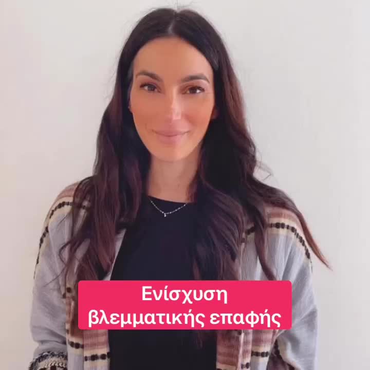 Video post from logocare_.