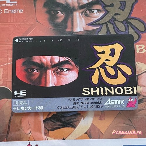 Photo post from pc_engine_fan.